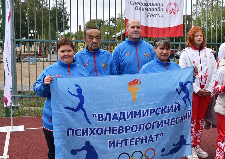 Новые успехи в областных соревнованиях по бочче Новые успехи в областных соревнованиях по бочче
