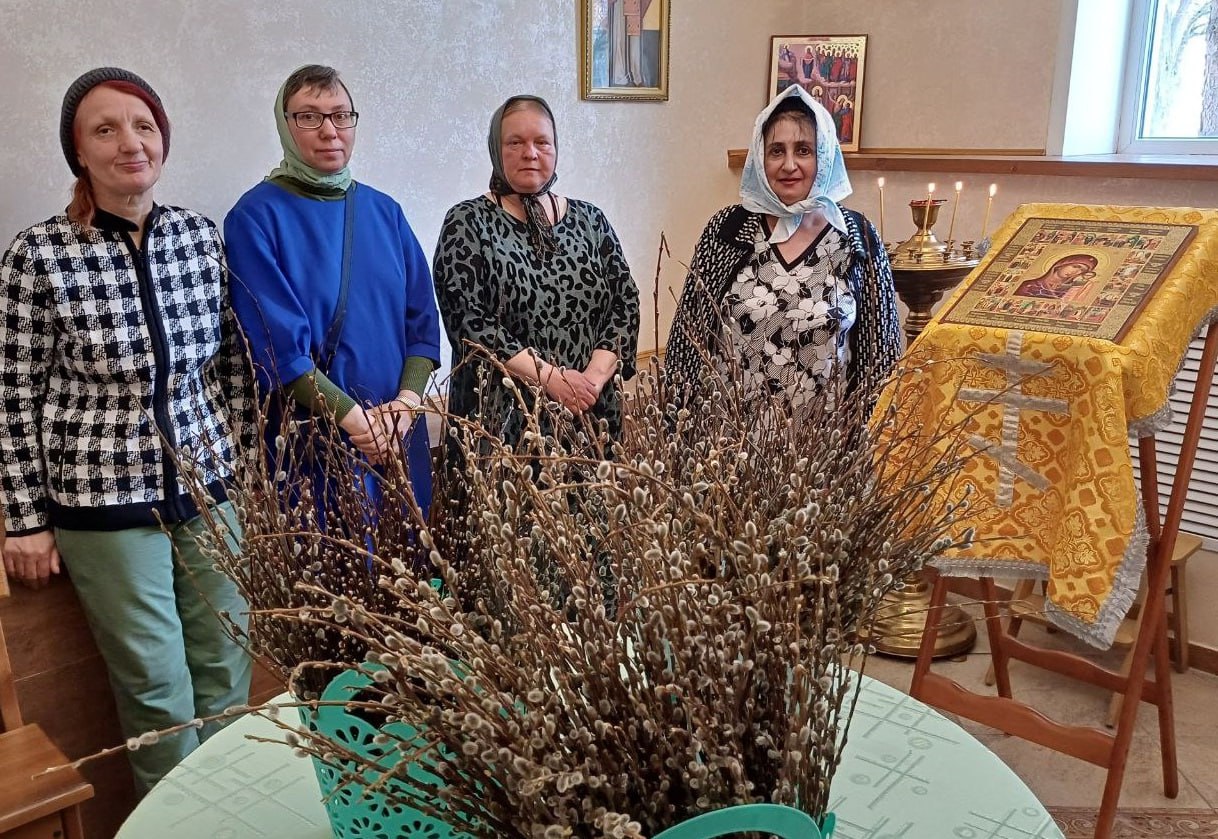 Вербное воскресенье: Вход Господень в Иерусалим Вербное воскресенье: Вход Господень в Иерусалим