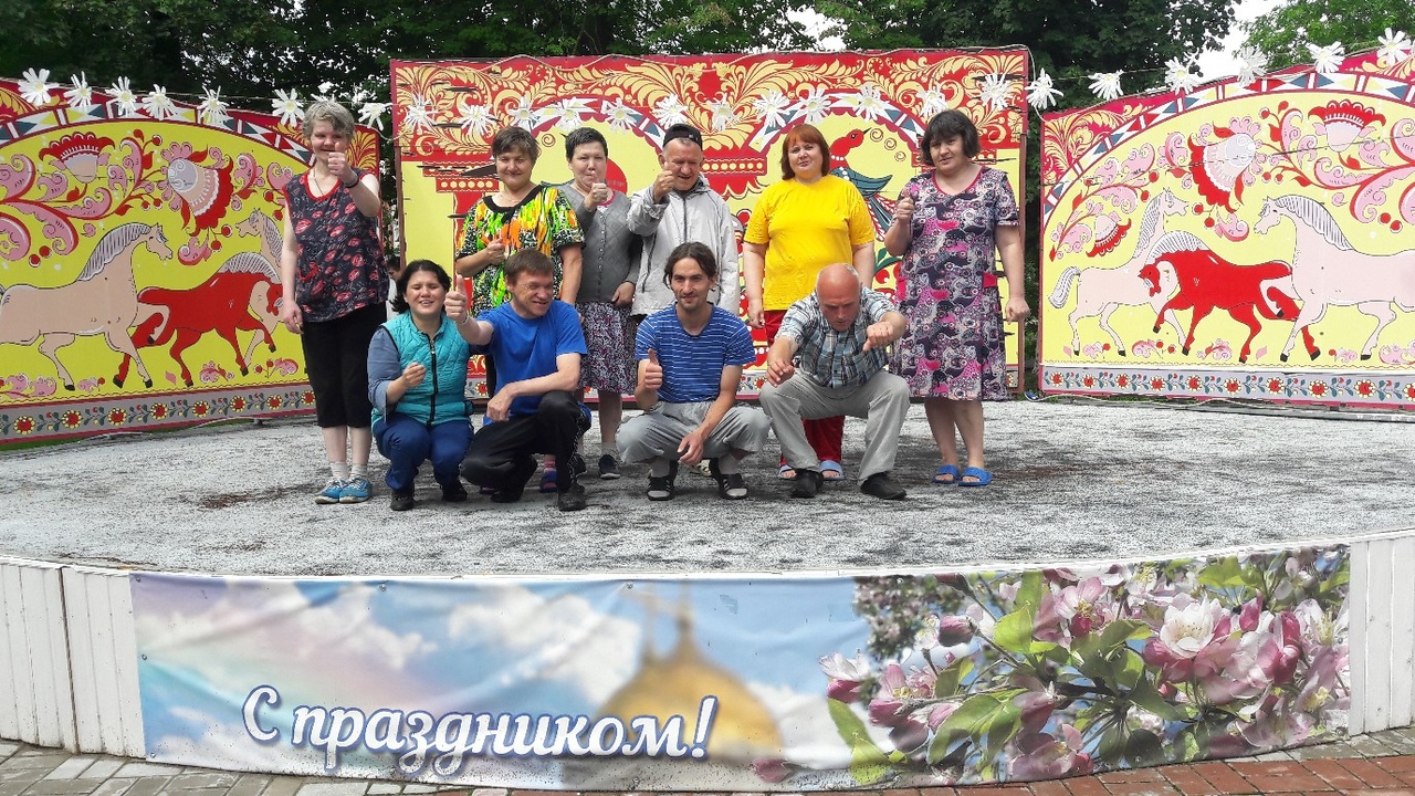Квест «На сказочных дорожках» Квест «На сказочных дорожках»