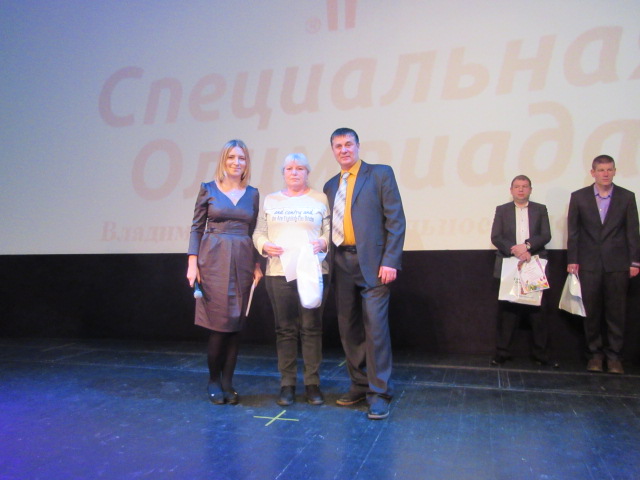 IMG_0015.JPG