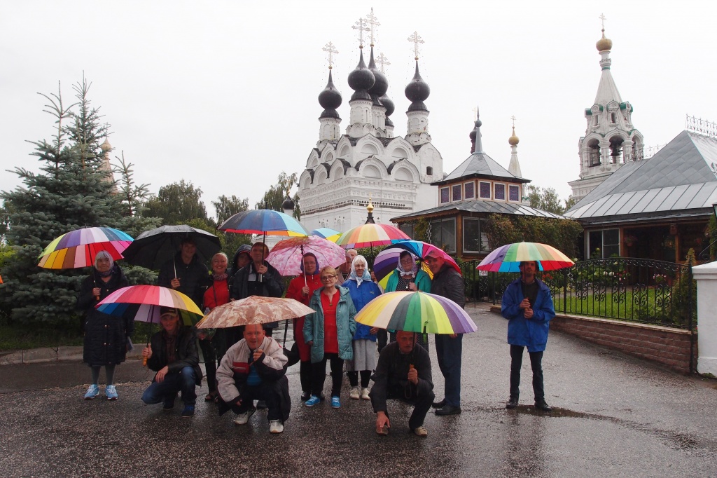 P7110394.JPG