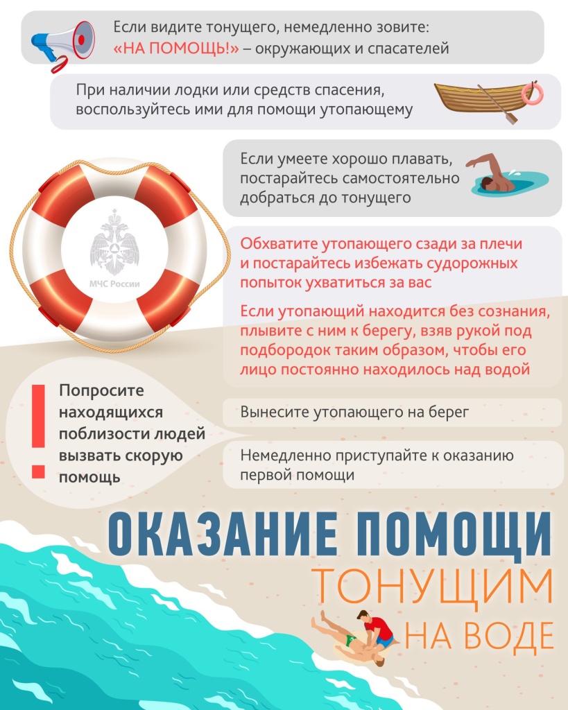 04.. (1).jpg