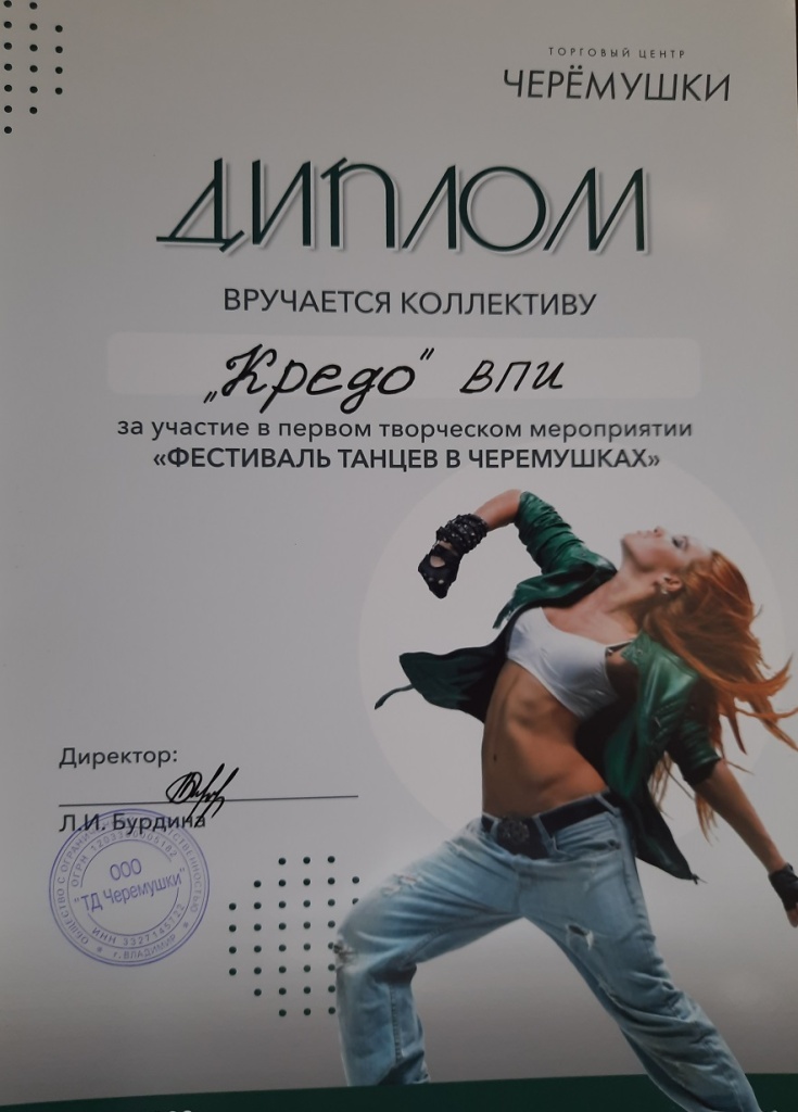 20230425_123112.jpg