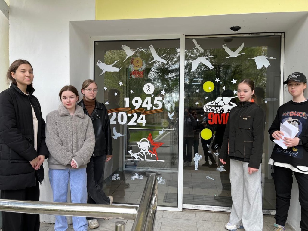 photo_2024-05-07_20-57-04 (2).jpg