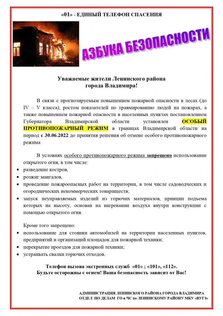 01_page-0001.jpg