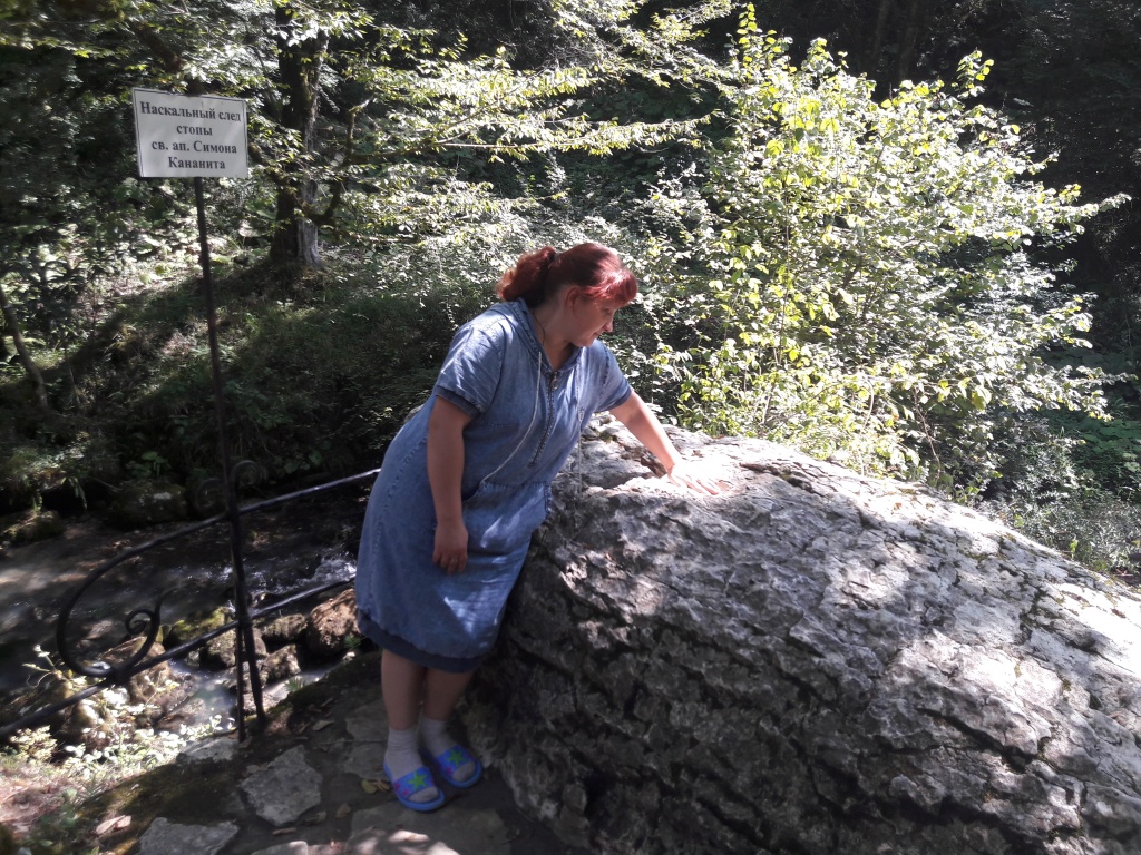 20190911_125427.jpg