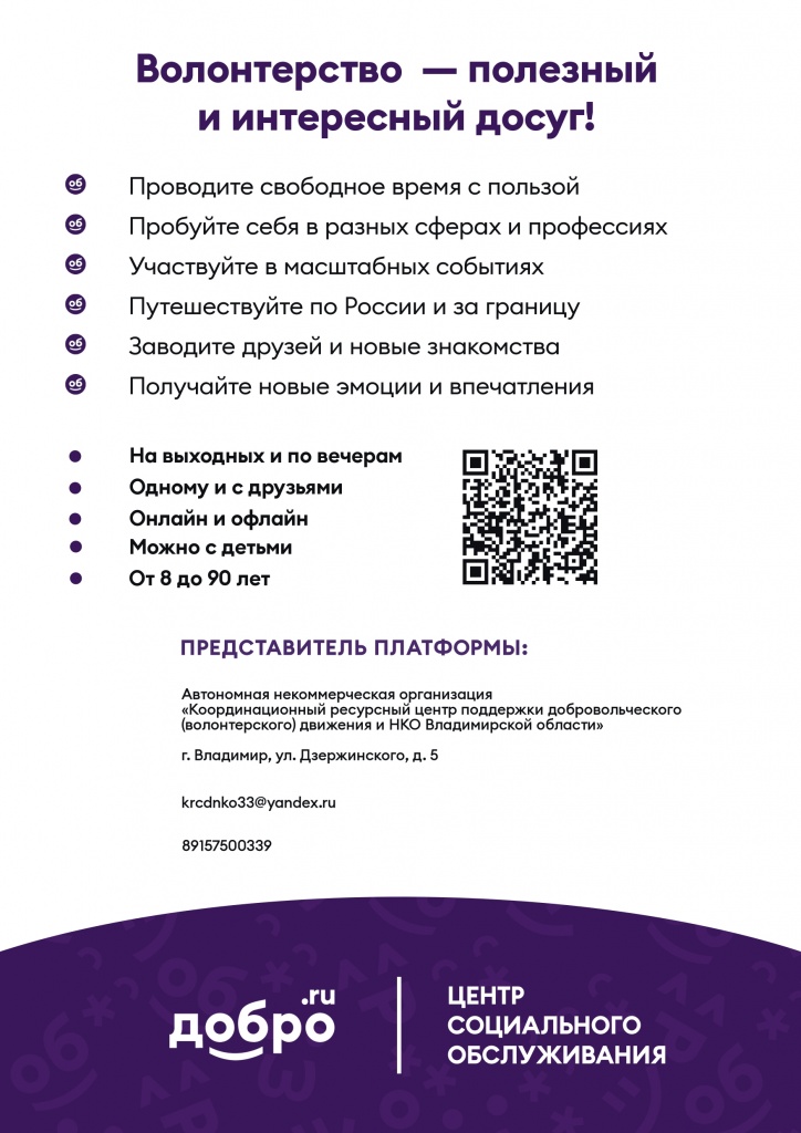 цсз_page-0001.jpg