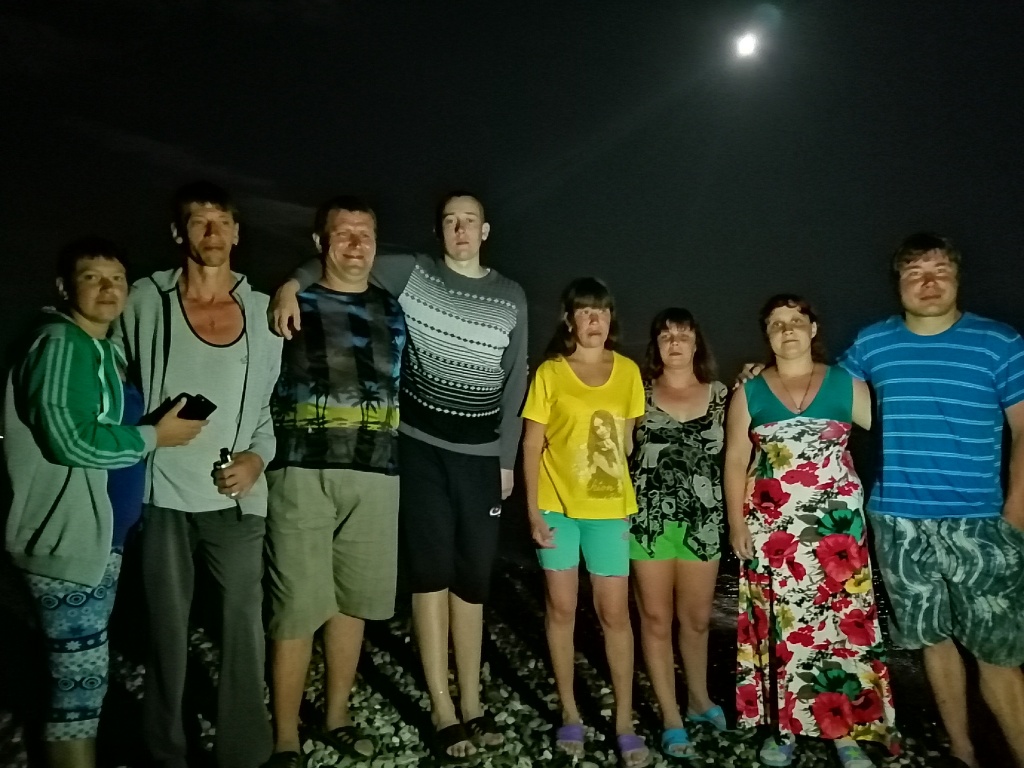IMG_20190912_210917.jpg
