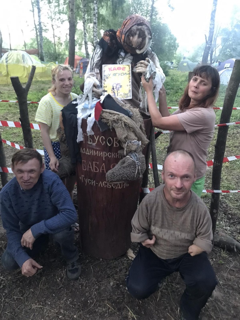 изображение_viber_2022-06-28_12-17-32-859.jpg