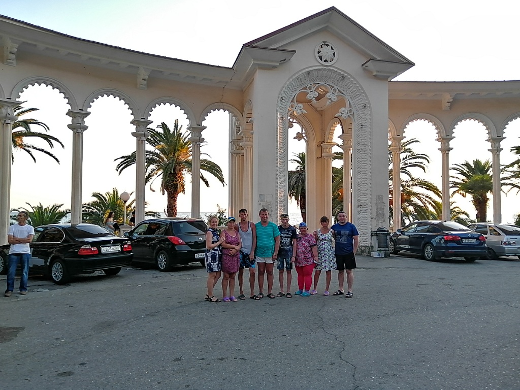 IMG_20190914_191531.jpg