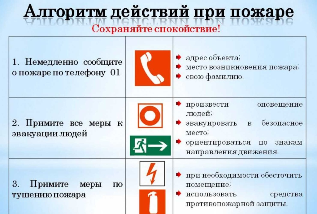 Введение.jpeg