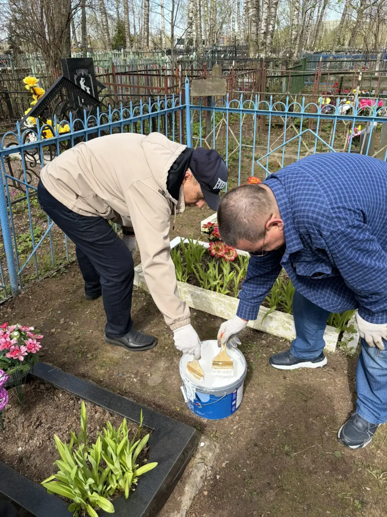 IMG_20260508_141905.png
