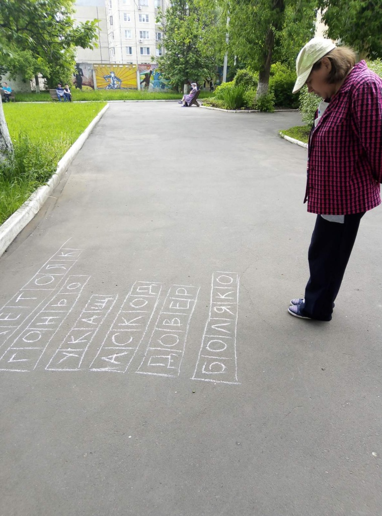 IMG-7ea2154fe757f8c1d20ce7d6e4be7ff2-V.jpg