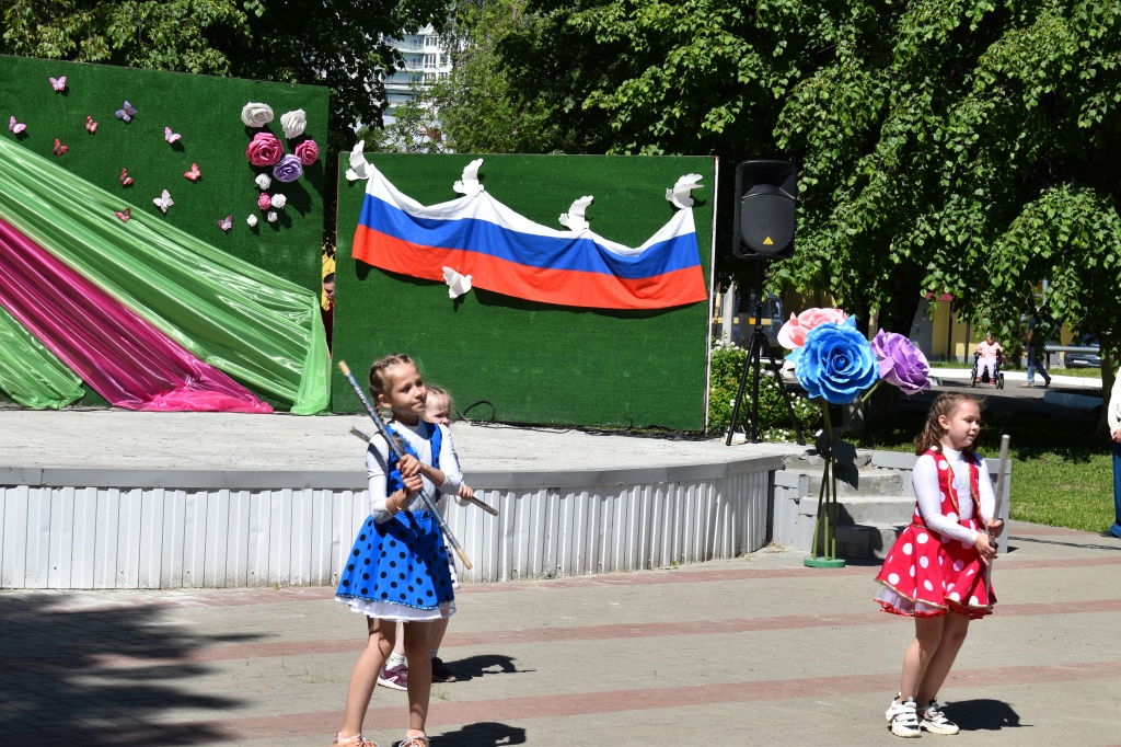 DSC_0245.JPG