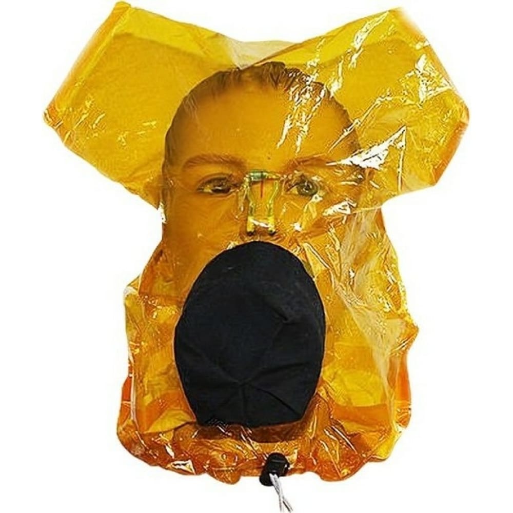 сиз.jpg