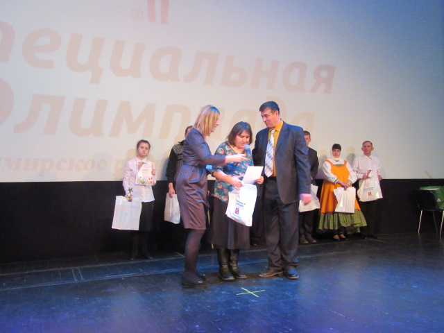 IMG_0025.JPG