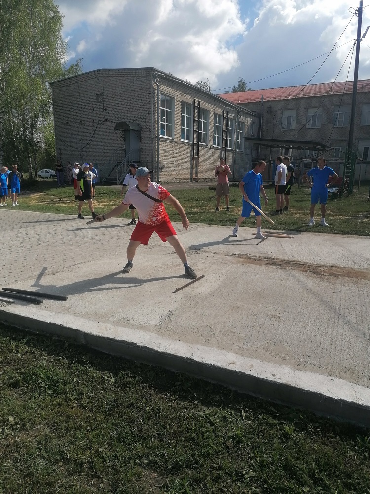 IMG_20230815_101135.jpg