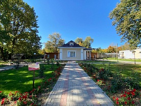 Территория