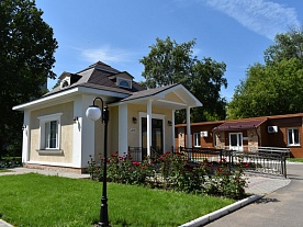 Территория