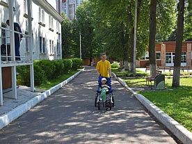 Территория