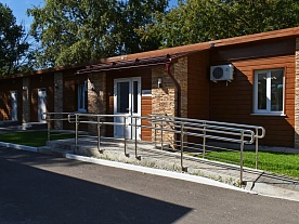 Территория