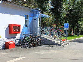 Доступная среда