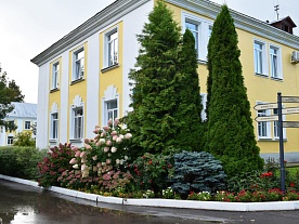 Территория