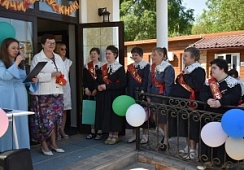 Школьный выпускной: учиться никогда не поздно!