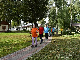 Территория