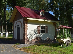 Территория