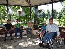 Территория