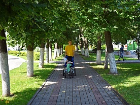 Территория