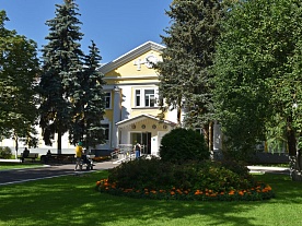 Территория