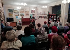 Литературно-музыкальный вечер «Нам жизнь даётся только раз»