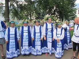 Фотогалерея