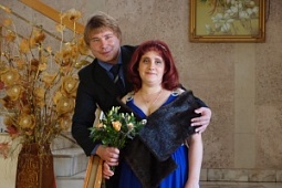 Любовь спасет мир...