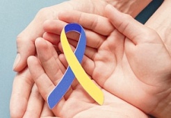 Поздравили «солнечных» жителей