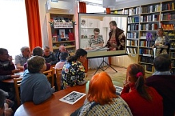 Викторина в День российского кино