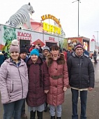 Посещение цирка Максимус