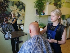 "День красоты"