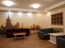 Условия проживания Условия проживания