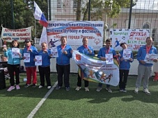 Награждение лучших игроков и флешмоб #танцуйкакгазманов