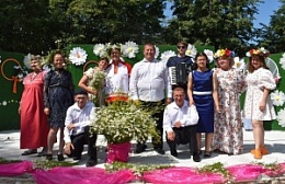 Все начинается с любви!