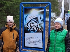 Посетили митинг на месте гибели Юрия Гагарина