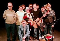 Женщина – Творенье Бога