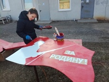  «Стена памяти» -  75-летию Великой Победы посвящается