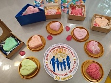 День многодетной семьи в нашем интернате!