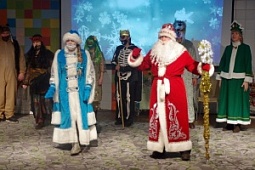 Сказочный Новый год 