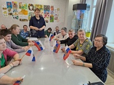 День народного единства: Наша Родина – Россия!