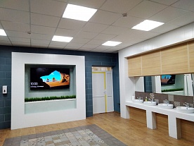 Условия проживания Условия проживания